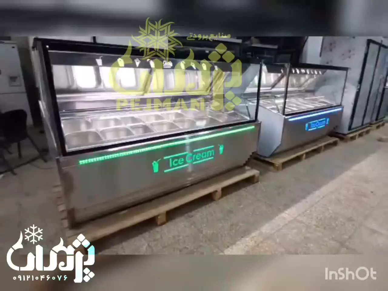 یخچال بستنی اسکوپی شیک در صنایع برودتی پژمان