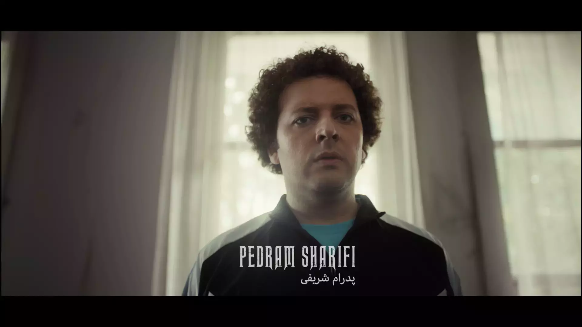 معرفی «پدرام شریفی» در سریال «هزار و یک شب»