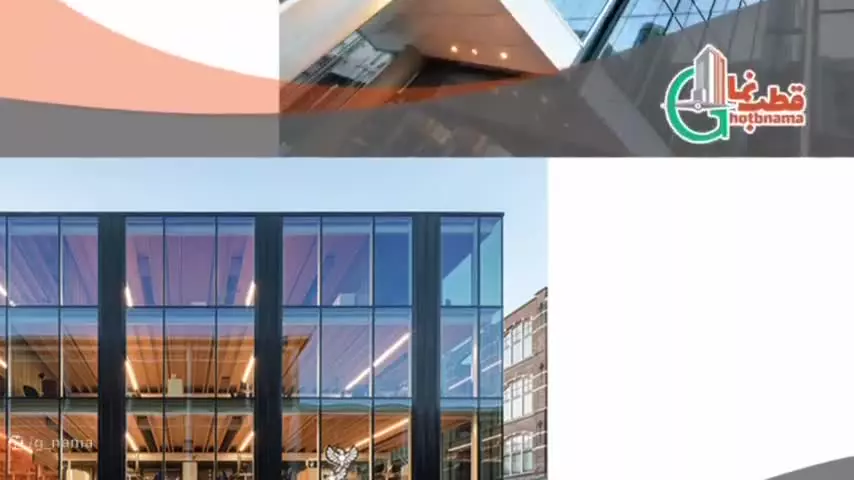 نمای کرتین وال