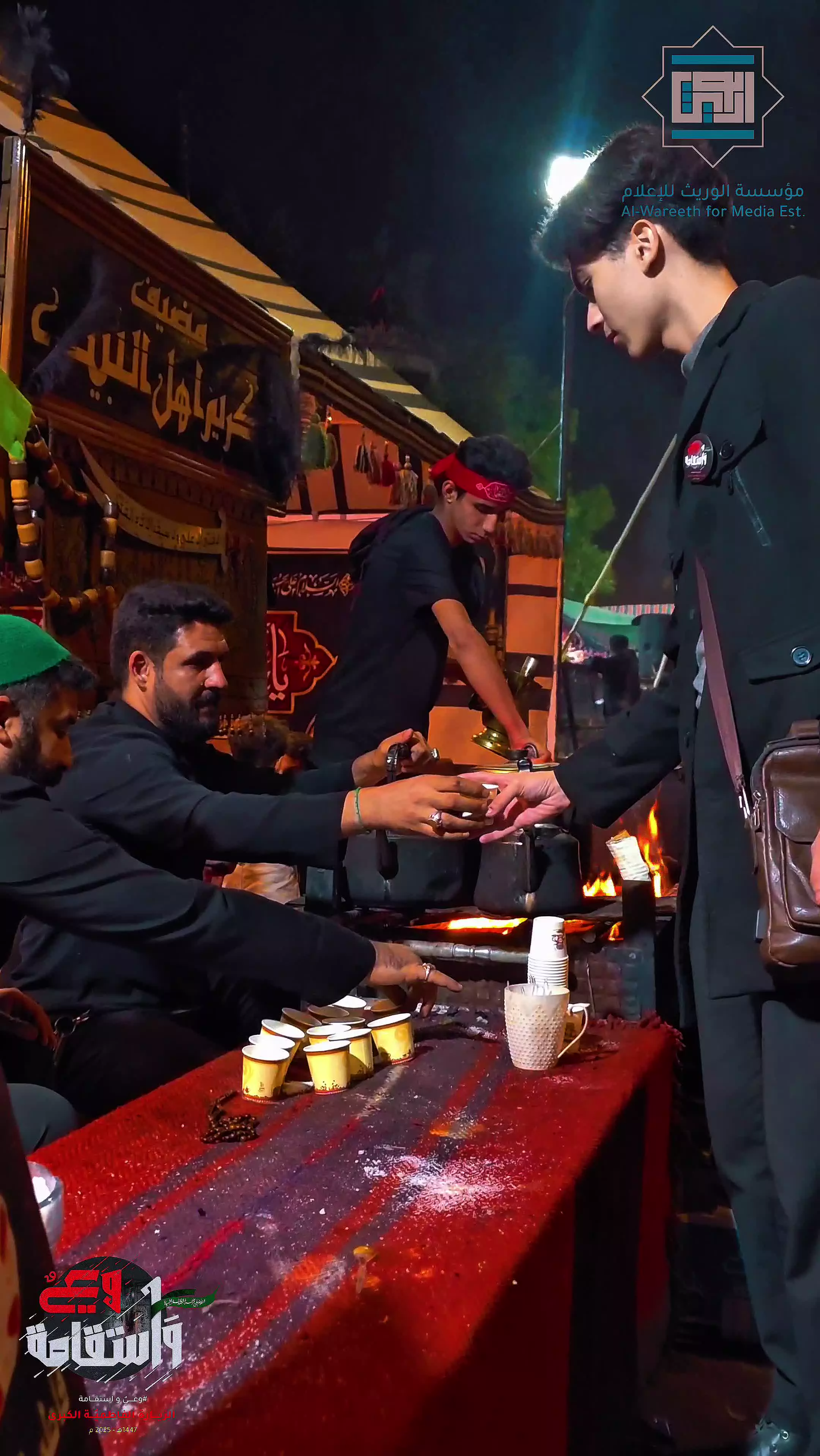 موکب‌های فاطمیه ۱۴۴۷؛ روایت کرامت و مهمان‌نوازی در زیارت فاطمیۀ کبری