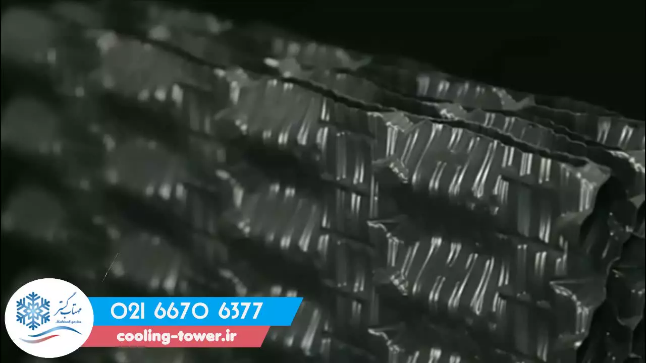 پکینگ برج خنک کننده | مهتاب گستر