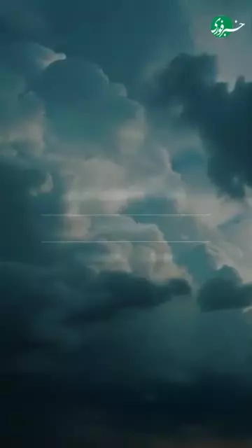 دعای باران....