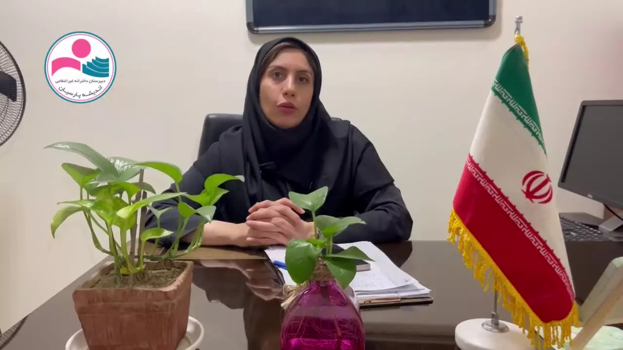 نقش مدرسه در ایجاد انگیزه و نشاط در یادگیری