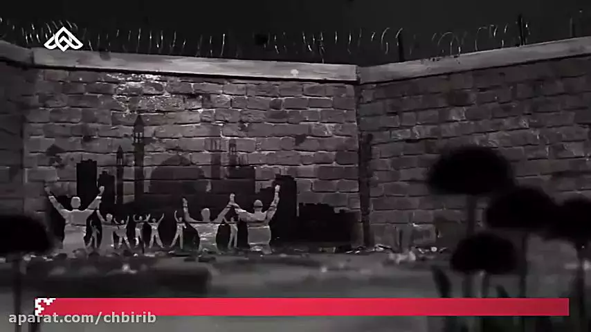 انیمیشن واقعه 13 آبان | مستند 13 آبان روز دانش آموز