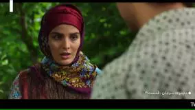 سریال سوجان قسمت ۱۹