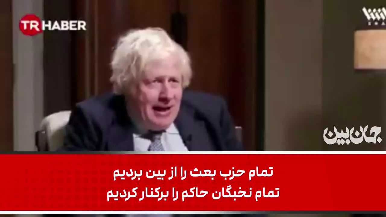 کسانی که فکر می کنند کشورهای غربی حامی مردم هستند ببینند