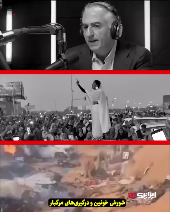 وطن پرستان دروغین .... عبرت بگیرید