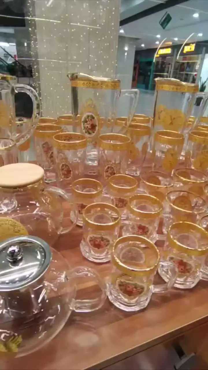 سری کامل کریستال نگین دار لب طلا