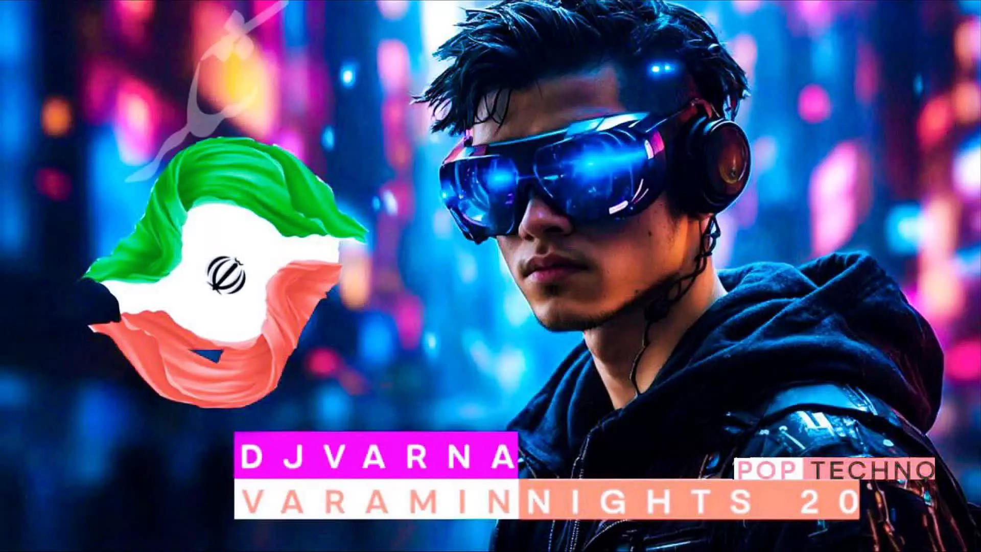 ریمیکس جدید دیجی وارنا  پادکست djvarna varamin nights 20 remix