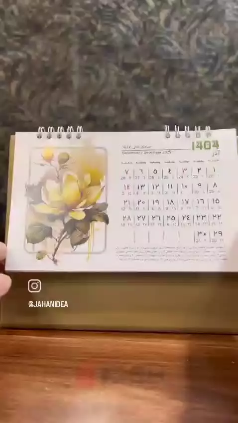 تقویم رومیزی ویلو از جهان ایده