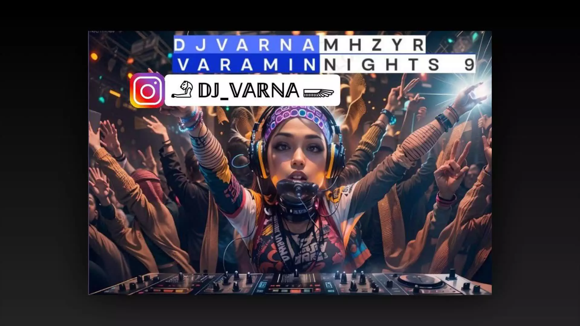 ریمیکس جدید دیجی وارنا  پادکست djvarna varamin nights 9 remix