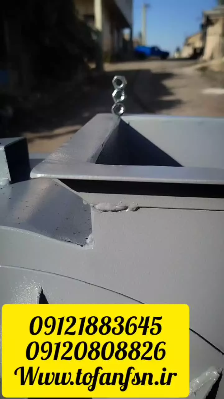 انواع فن سانتریفیوژ در کرمانشاه 09121883645