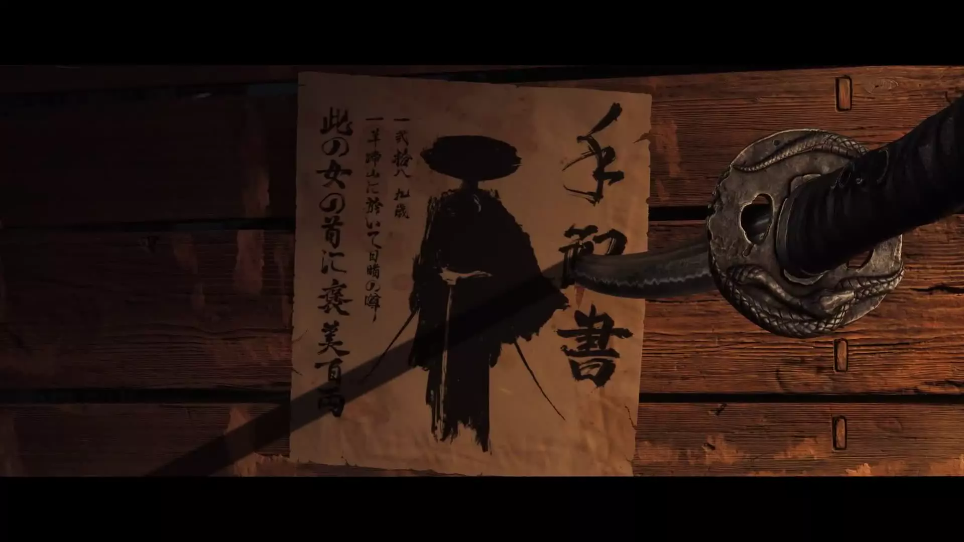 تریلر رسمی بازی Ghost of Yōtei