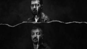 موزیک ویدیو علی یاسینی و گادپوری به نام نفهمیدم