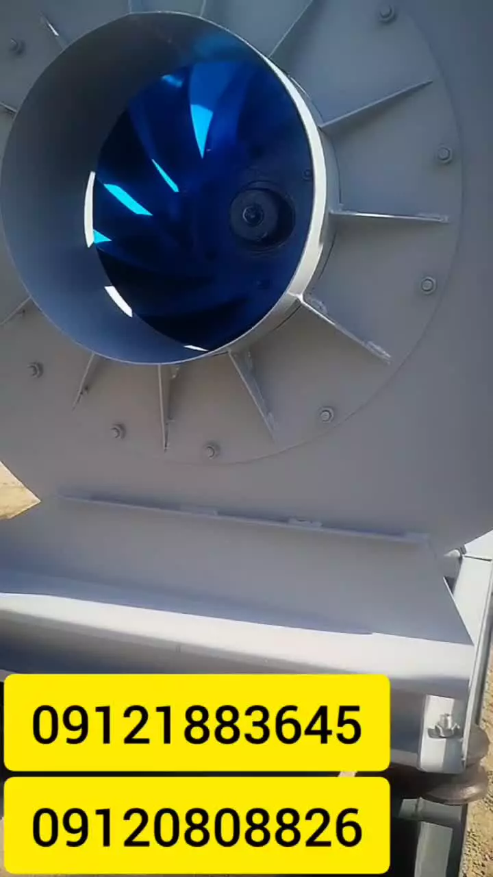 هواکش‌های فن سانتریفیوژ در پردیس09121883645