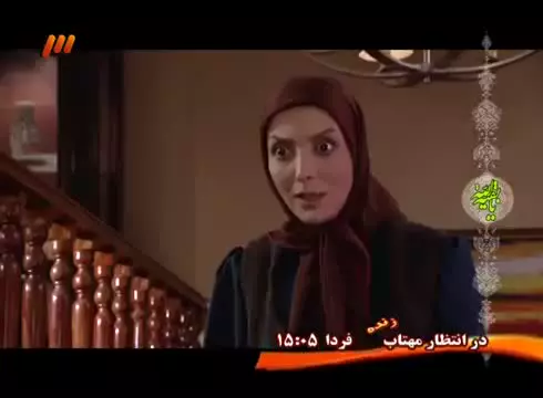 سریال شمعدونی تیکه خنده دار