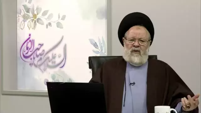 برخی از کرامات حضرت معصومه سلام الله علیها ( شبکه حضرت ولیعصر عج )