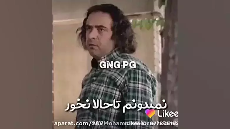 طنز خنده دار:::سکانس طنز سریال شمعدونی