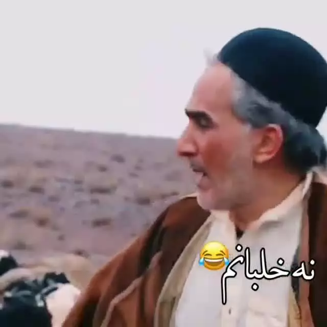 سکانس طنز سریال شمعدونی