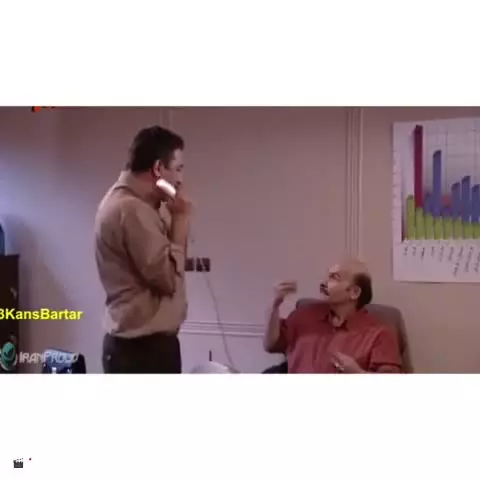 سکانس طنز سریال شمعدونی