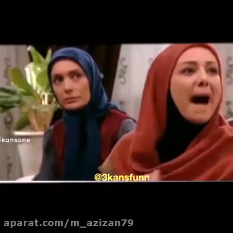 سریال شمعدونی این قسمت عمه هارو عصبی نکنید.