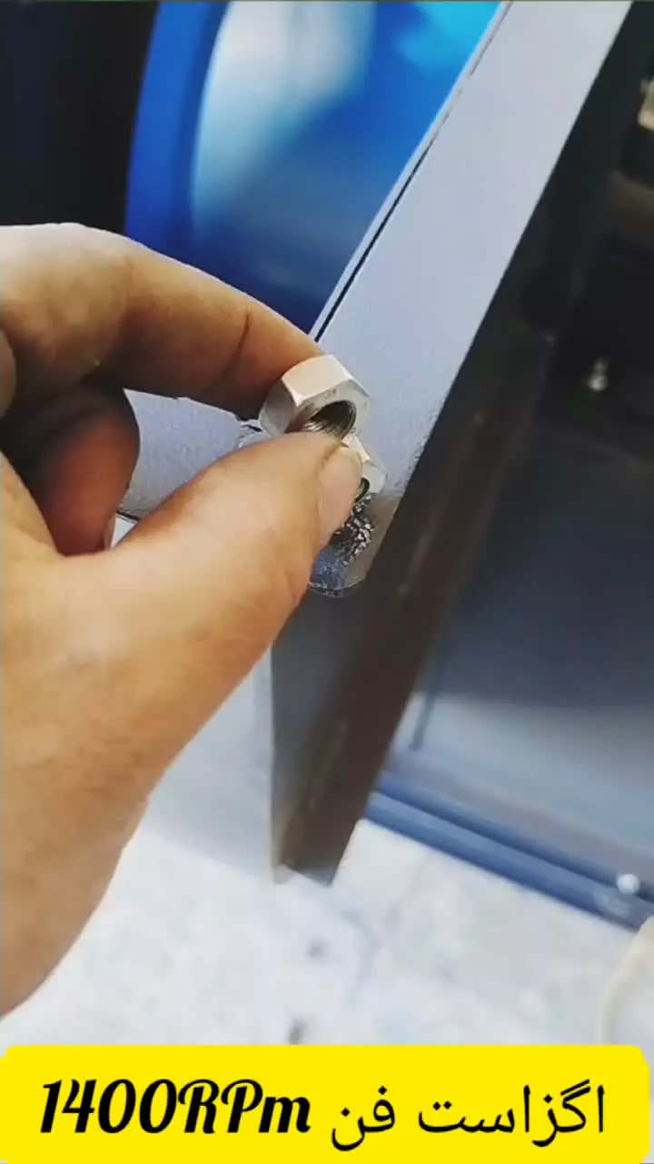 هواکش های سانتریفیوژ در رشت 09121883645