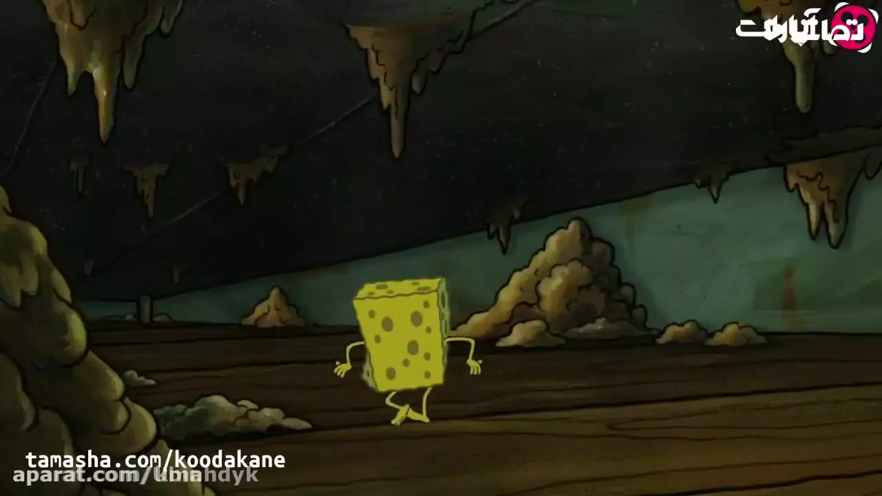 برنامه کودک - باب اسفنجی - کارتون کودک باب اسفنجی