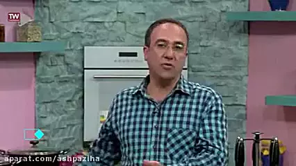 آشپزی آسان غذای مدرن- گوشت و لوبیا