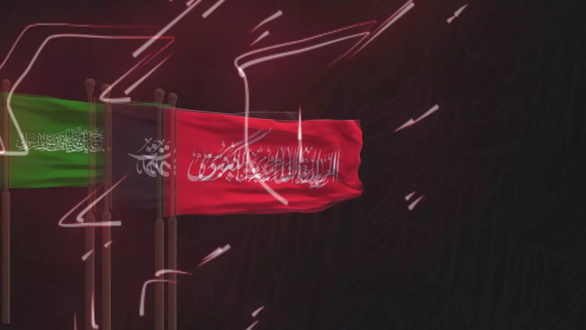 شعار زیارت فاطمیه ۱۴۴۷: «آگاهی و استقامت»