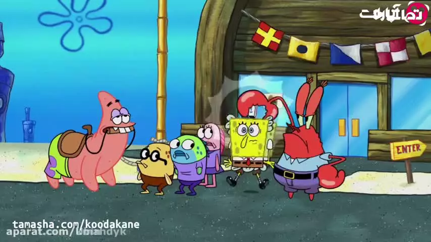 برنامه کودک - باب اسفنجی - کارتون کودک باب اسفنجی