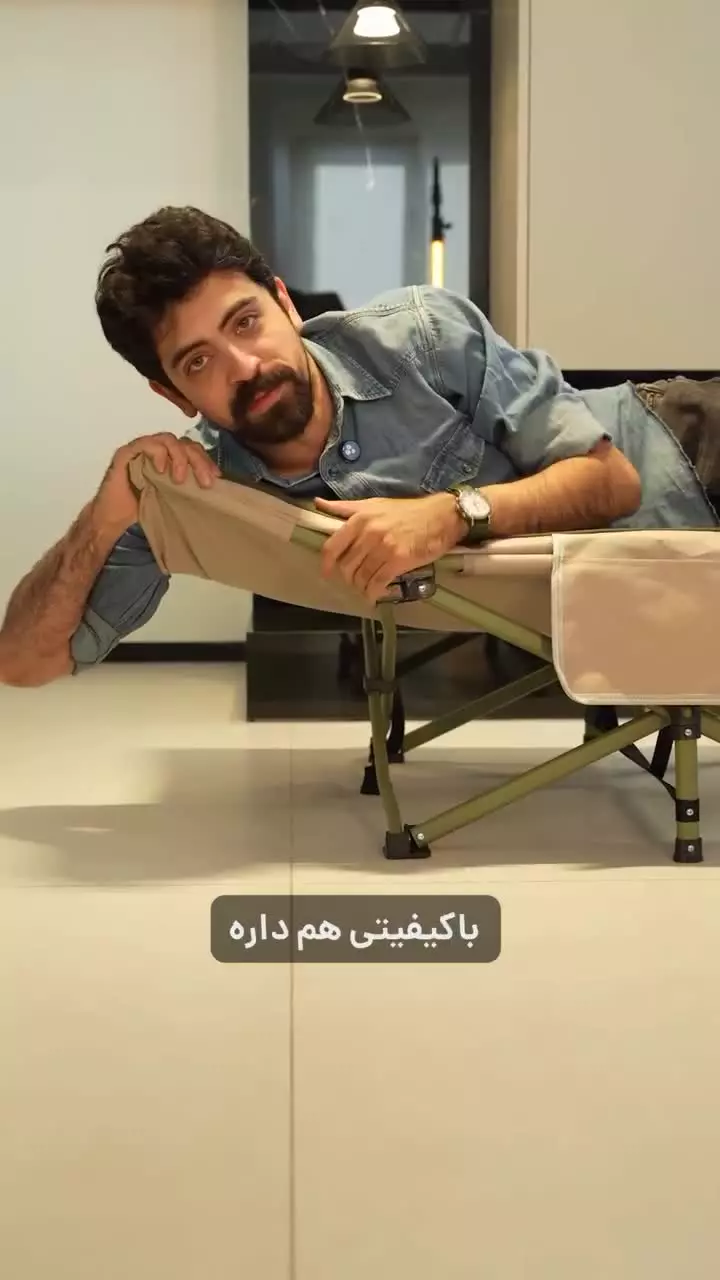 تخت‌خواب تاشوی شیائومی