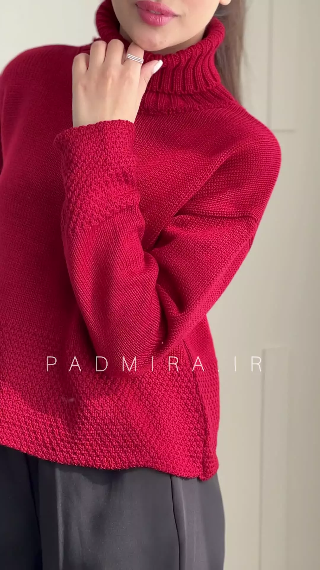 بافت یقه اسکی زنانه برای استایل خانگی در پادمیرا شاپ