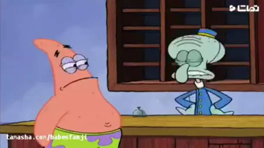 برنامه کودک - باب اسفنجی - کارتون کودک باب اسفنجی