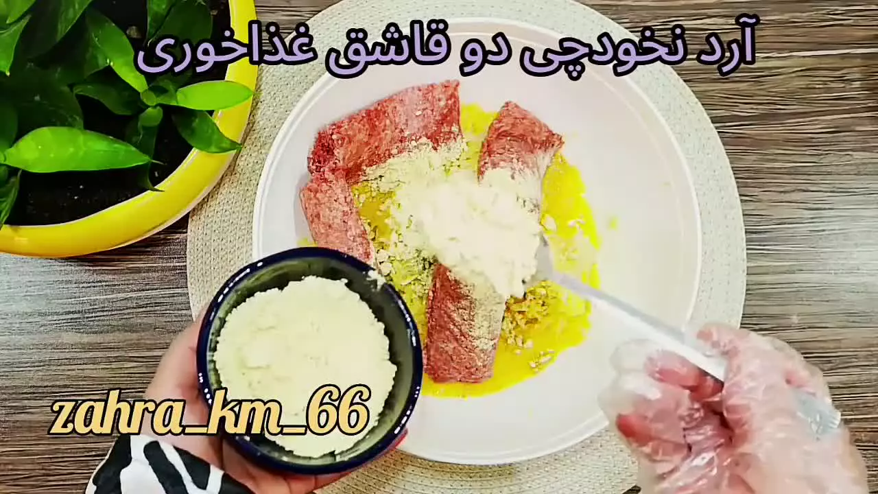 طرز تهیه شامی با گوشت چرخکرده غذای سریع و آسان و فوری