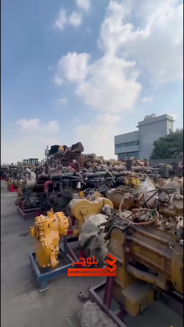 واردات انواع قطعات ماشین آلات راه سازی از برند کوماتسو و... در بازرگانی بلوچ