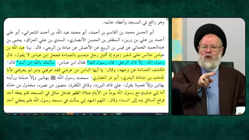 دلالت حدیث منزلت بر خلافت و امامت حضرت علی علیه السلام. یاعلی انت منی بمنزله هارون من موسی