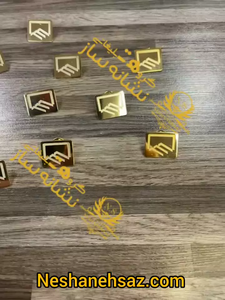 بج سینه نظام مهندسی طلایی مات و براق | نشانه ساز