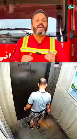 آتش سوزی آسانسور