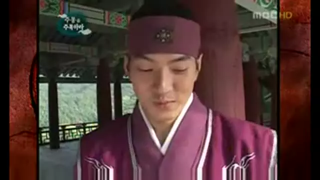 پشت صحنه جومونگ