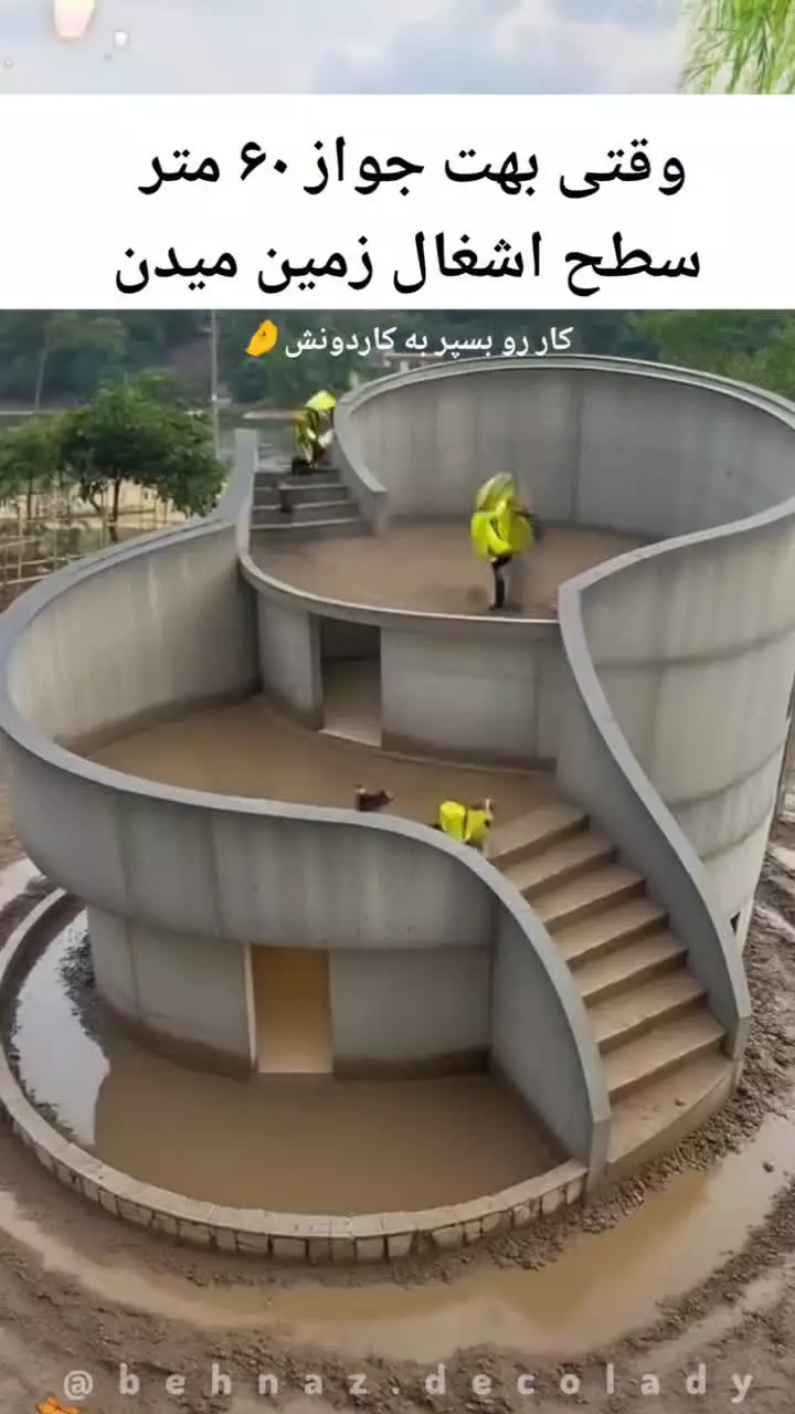 خانه روستایی