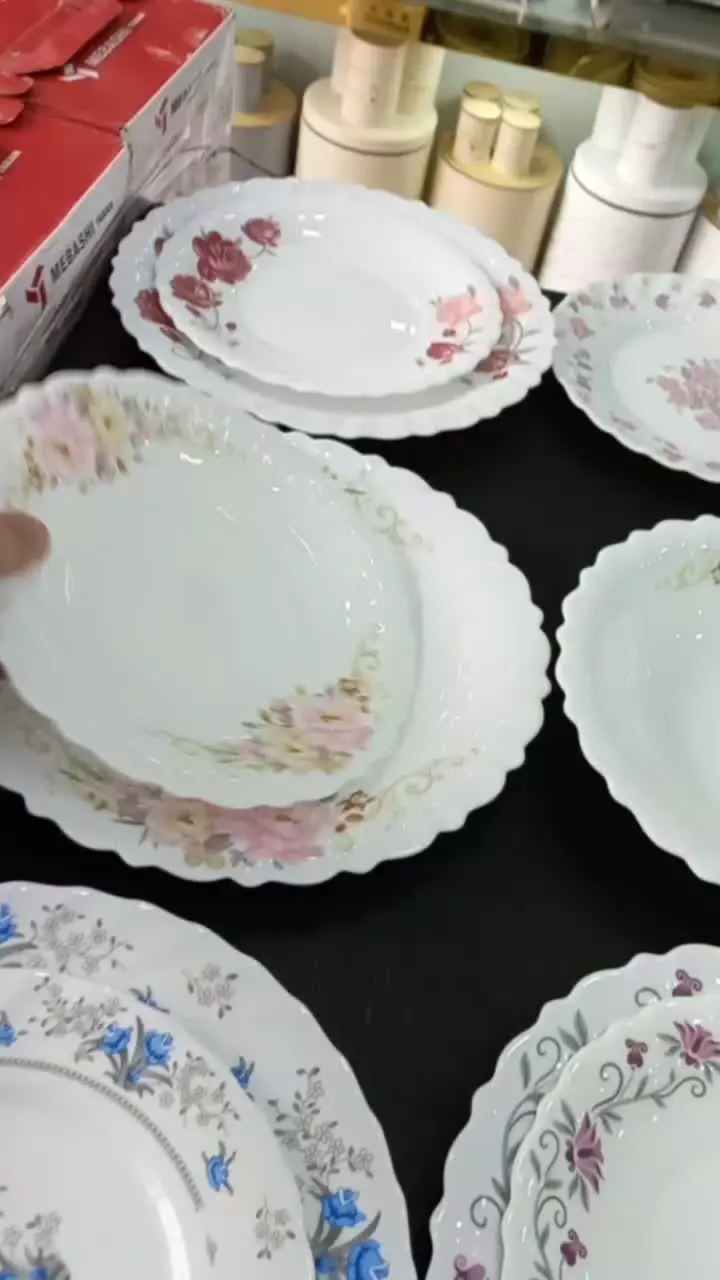 آرکوپال های فله و سرویس در هر تعداد