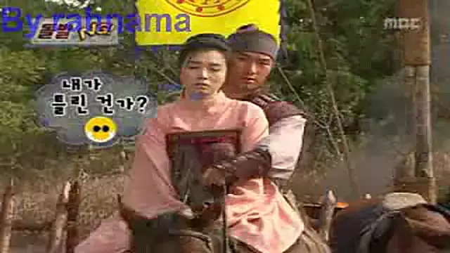 پشت صحنه جذاب جومونگ