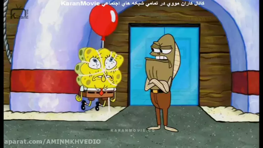 کارتون دوبله فارسی باب اسفنجی::کارتون کودک باب اسفنجی::انیمیشن باب خنده دار