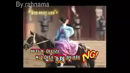 پشت صحنه جومونگ-سوسونو