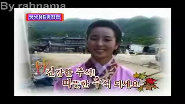 پشت صحنه جومونگ