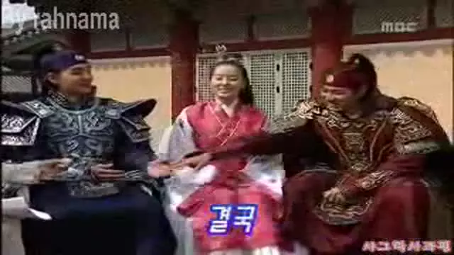 پشت صحنه جومونگ-یادی از جومونگ