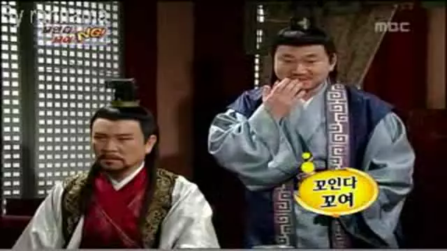 پشت صحنه جومونگ