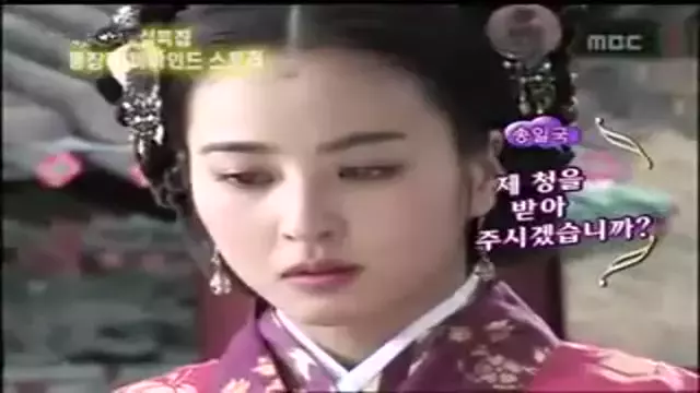 پشت صحنه جومونگ