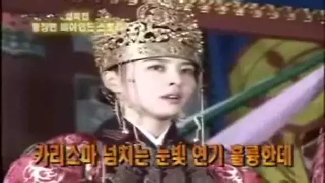 پشت صحنه جومونگ