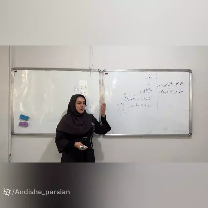 چگونه خواص فیزیکی و شیمیایی مواد را تشخیص دهیم؟